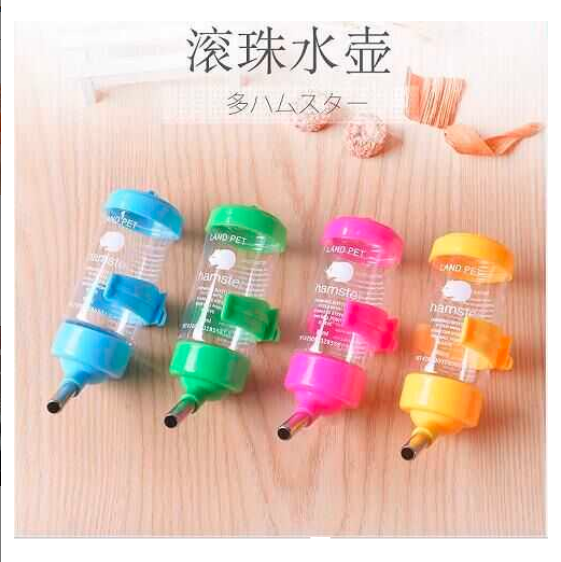 BEBEDERO 125ml