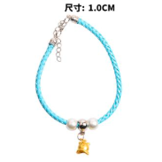 COLLAR CAMPANA.